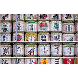 SAKE BARRELS oversized wool scarf